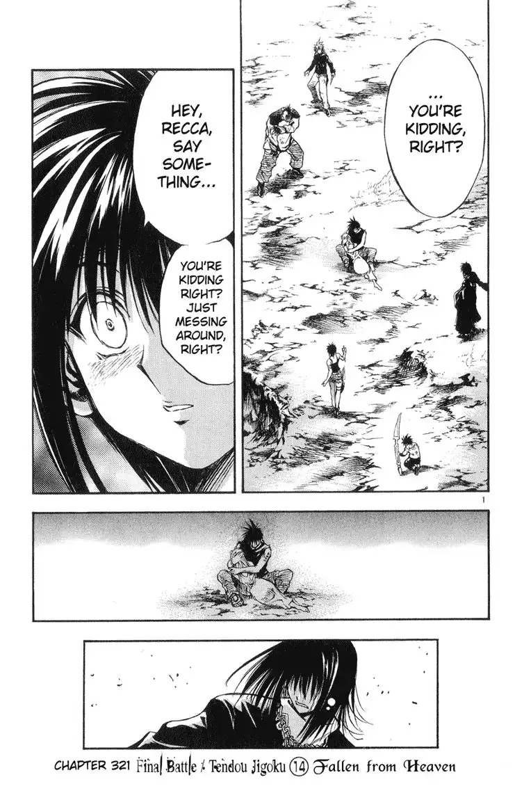 Flame of Recca Chapter 321 5